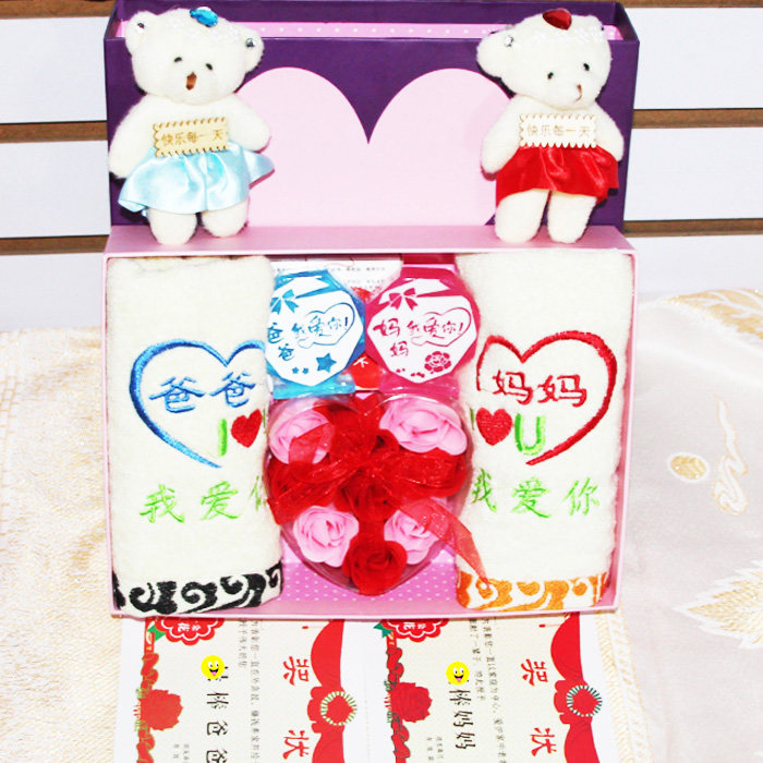 Mother's Day Gifts for Moms, Dads, Parents and Elders Practical Birthday Gifts for Moms Special Creative Gifts