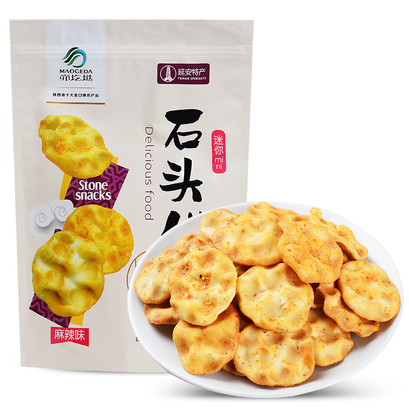(Live Welfare) Yan'an Maogeya-Shizi Mo 150g × 4 bags