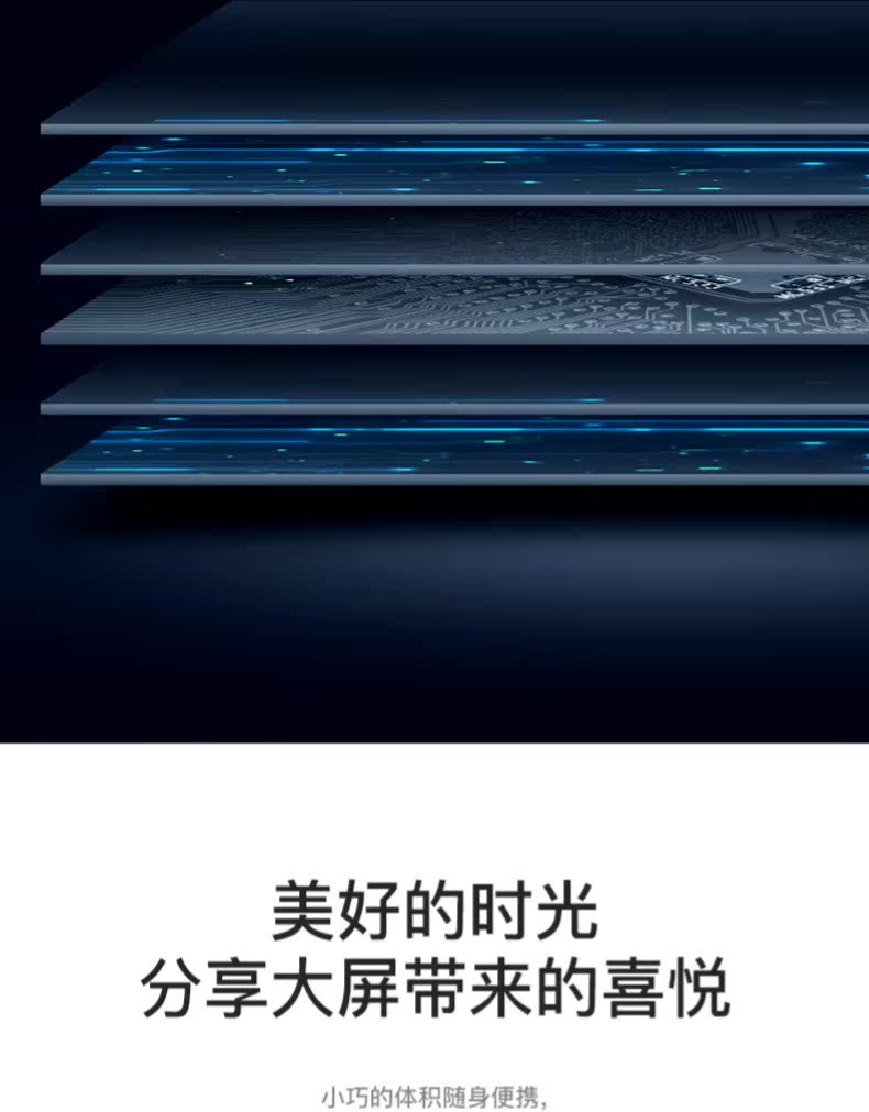 VEZ nhạc BOX nhỏ điện thoại di động máy chiếu gia đình wifi máy chiếu không dây mini micro HD 1080p không có màn hình TV Android Apple xách tay