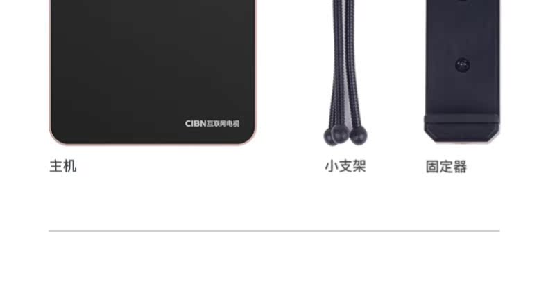 VEZ nhạc BOX nhỏ điện thoại di động máy chiếu gia đình wifi máy chiếu không dây mini micro HD 1080p không có màn hình TV Android Apple xách tay