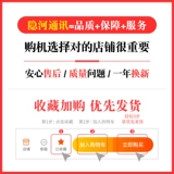 Apple, умные портативные колонки, 2020, bluetooth