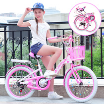 Folding child bike 6-7-8-9-10-12-year-old 15 Cycling girl 20 inch primary school boy speed CUHK child