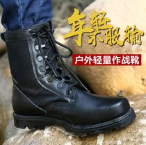 Ultra-light shock-absorbing breathable non-slip mens boots High-help tactical training non-slip womens outdoor combat winter wool boots