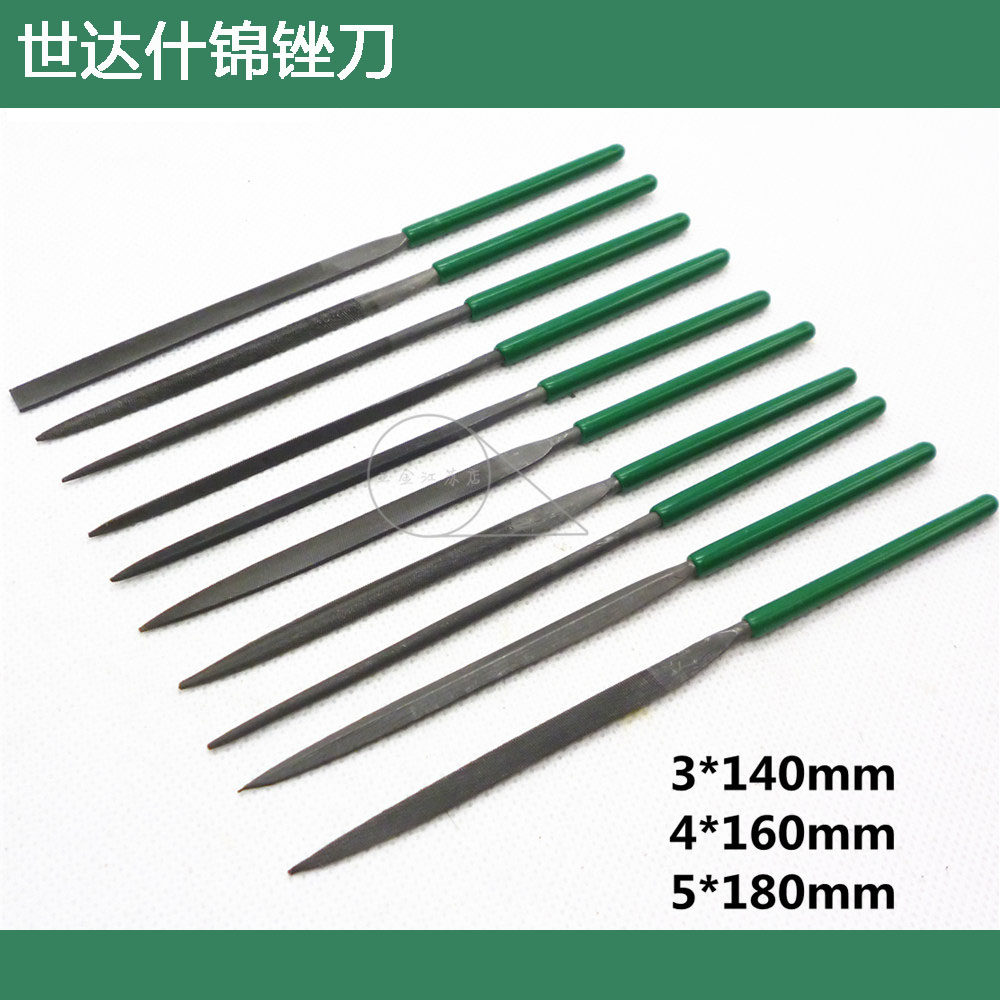 Original Shida 10-piece set of assorted files 3x140MM mini file set 03801 03802 03803