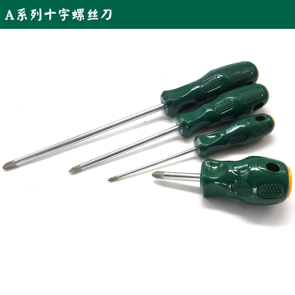 A Series Phillips screwdriver screw screwdriver screwdriver screw driver screw 62302 62302 62308 62312 62313