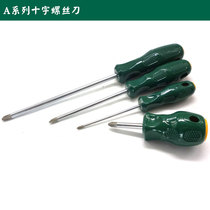 A series Phillips screwdriver screw correction knife screwdriver screwdriver 62302 62308 62312 62313