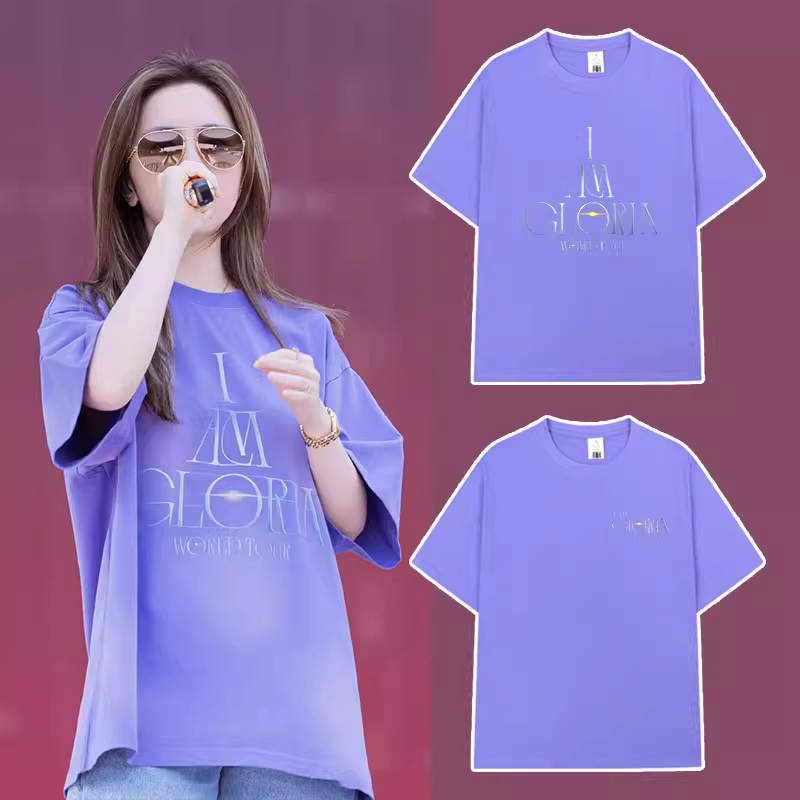 Deng Ziqi Short-Sleeve Purple T-Shirt in Taro Purple, Same Style as Iamgloria2.0, Concert Merchandise, Drop Shoulder, Heavyweight Deng Ziqi Short-Sleeve Purple T-Shirt in Taro Purple, Same Style as Iamgloria2.0, Concert Merchandise, Drop Shoulder, Heavyweight