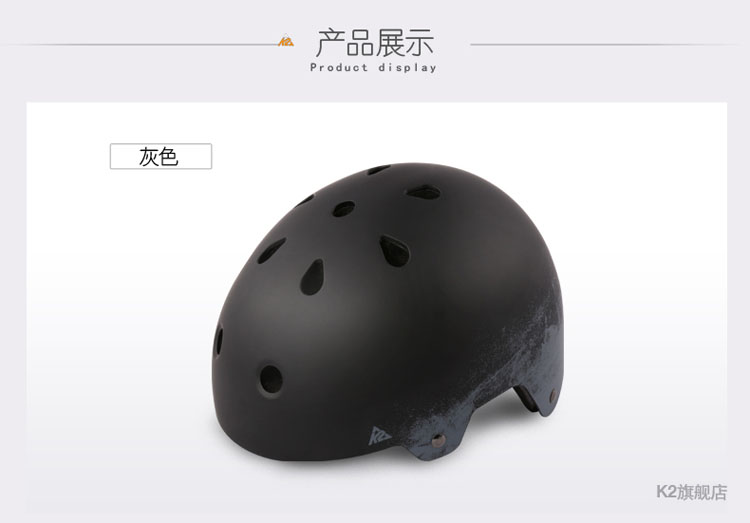 K2 giới hạn con lăn skate skateboard thể thao mũ bảo hiểm xe đạp mũ bảo hiểm thở trẻ em người lớn đầu mận mũ bảo hiểm xe scooter gấp gọn