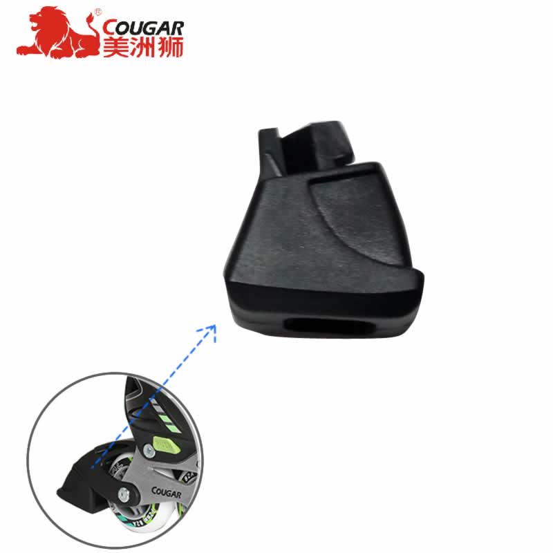 Coullion 705 children Skate Brake Head 733 Straight Drain Dry Ice Skate Skate Original Factory Solid Brake Sheet