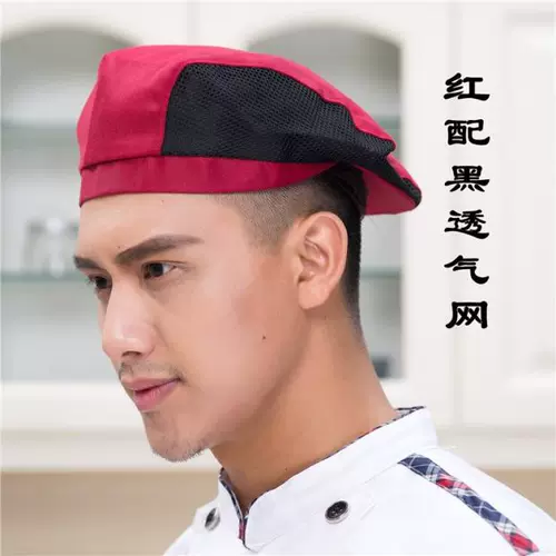 Шеф -повар Morter Model Hat Hat Hat Hat Hat Brey Motwitting Net West Store Store Store Store Officer