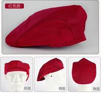 Jujube с красной сетью