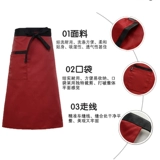 Мужской длинный фартук, рабочая водонепроницаемая юбка в складку