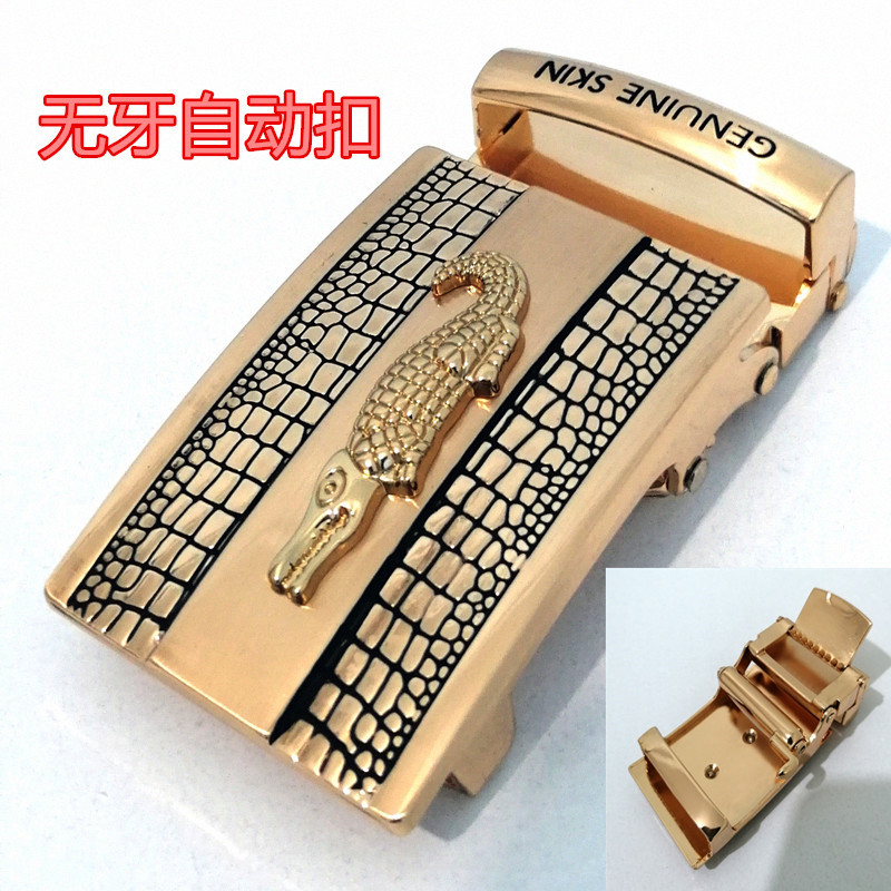 Toothless automatic buckle men's belt buckle head alloy without neck pants with head Thai crocodile belt head fit 3 8cm