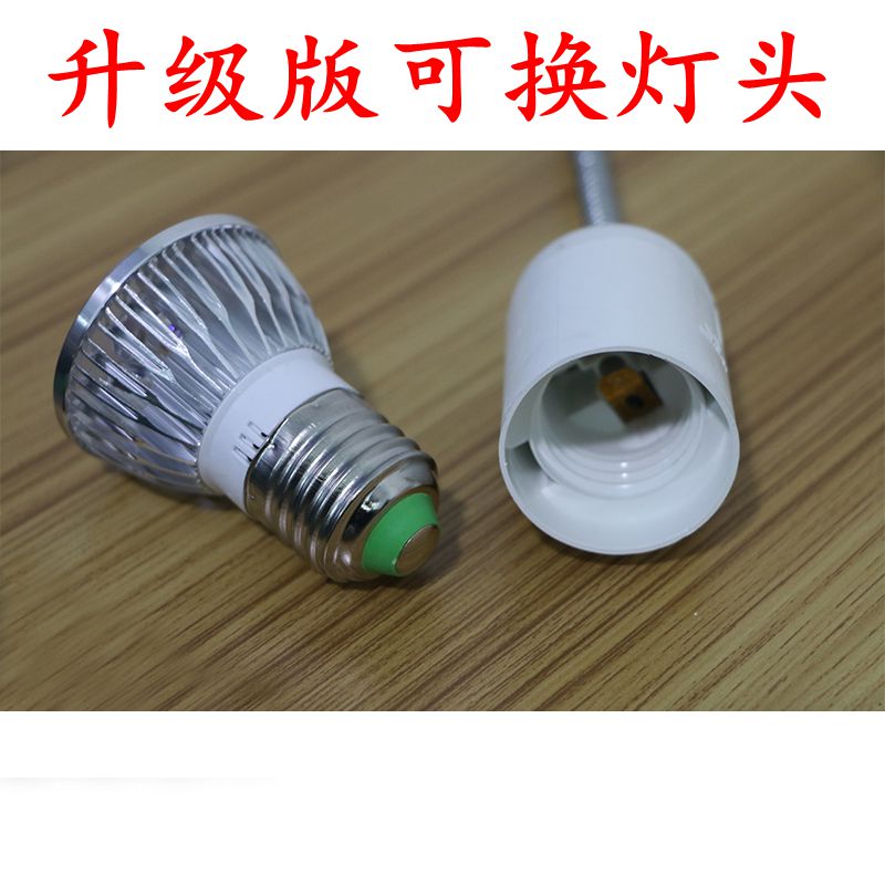 Lampe USB - Ref 376714 Image 7