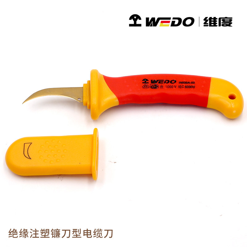WEDO Dimension Insulated Tool Cable Knife Household Industrial Knife