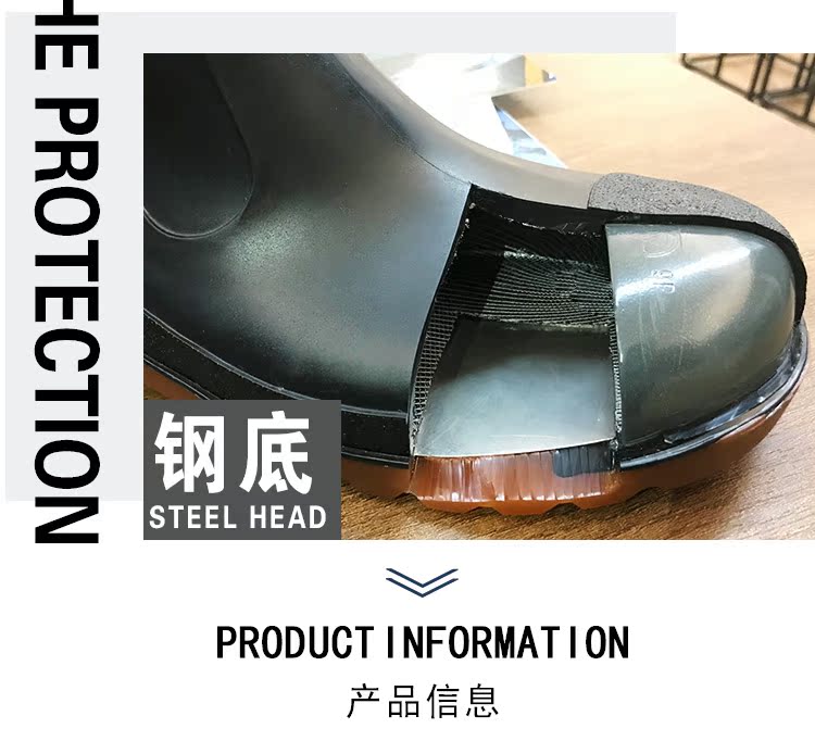 Vàng sồi mưa khởi động của nam giới không thấm nước chống đập đâm cao ống giày nước mưa khởi động thép đầu đáy thép khởi động không trượt giày làm việc ủng bọc giày đi mưa