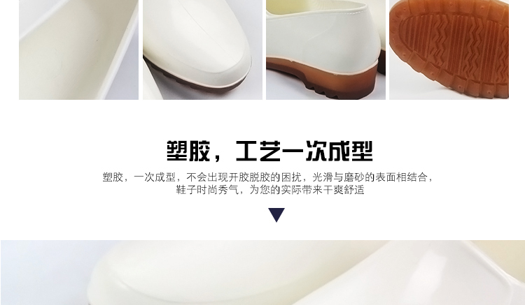Gỗ sồi vàng dành cho người lớn ống ngắn bền thắt lưng thấp mưa ủng nữ xu hướng nhà bếp chống trượt giày không thấm nước giày cao su mùa hè mưa phụ nữ ủng đi mưa cao cổ