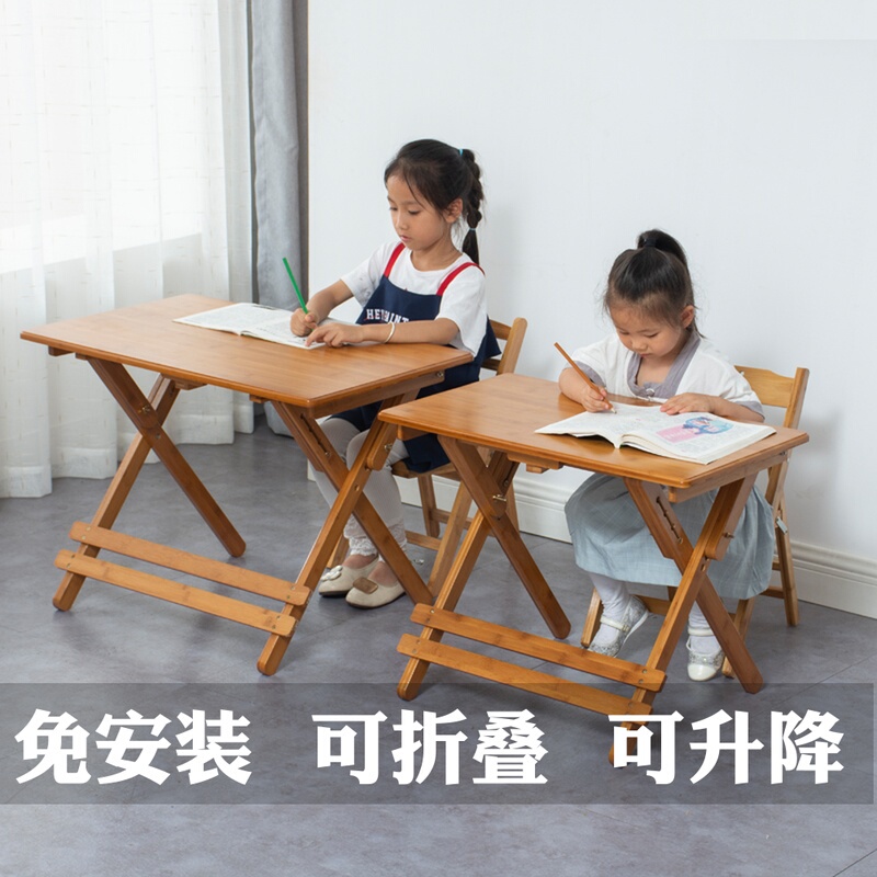 Children's Study Table Can Be Raised and Lowered, Foldable Writing Desk, Simple Home Use for Kids, Elementary School Student Desk and Chair Set