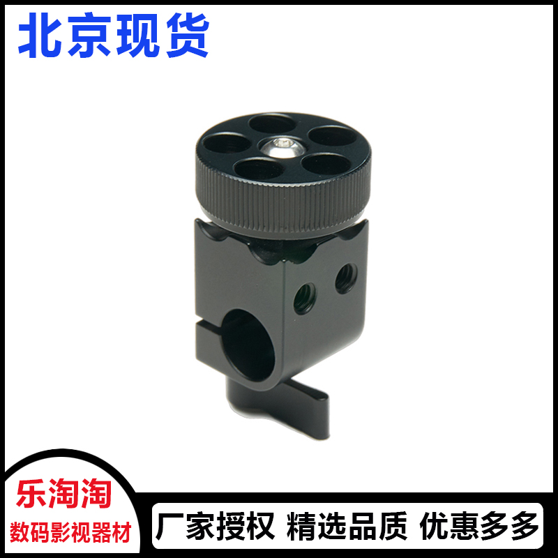 5D4 A7S2 GH5S Suite HDMI Data Wire Audio Port Protection Universal Cabling Clamp HDMI Line