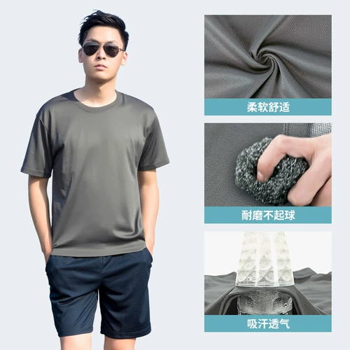 Летний комплект для тренировок подходит для мужчин и женщин, быстросохнущие шорты, дышащая футболка, короткий рукав