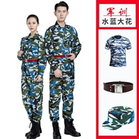 Голубой топ с цветочным принтом + брюки + шляпа + ремень