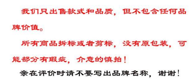 Sac homme - Ref 56423 Image 6