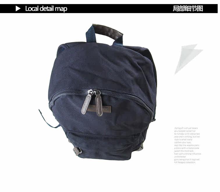 Sac homme - Ref 56423 Image 12