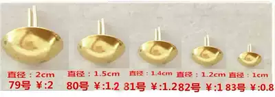 Inner Mongolia saddle bubble saddle brass foam nail brass small bubble nail Mongolian horse accessories