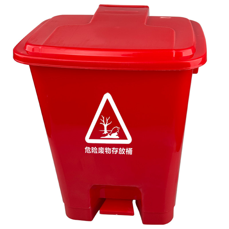 加厚医疗危险废物存放桶标识垃圾桶红色诊所方形脚踏式脚踩垃圾桶