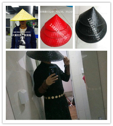 Bamboo Bucket Hat-in-Living Room lampshade hat Black-Man Guest hat Stage props shading rain and rain Farmers hat Hood Hood