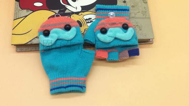 Gants pour enfants - Ref 2146865 Image 17