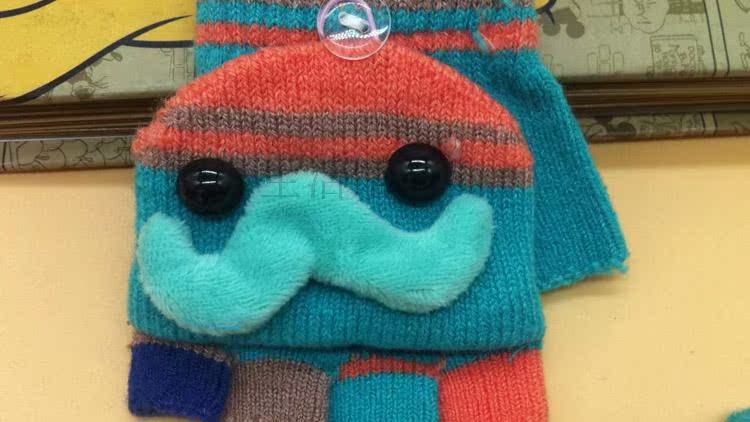 Gants pour enfants - Ref 2146865 Image 18