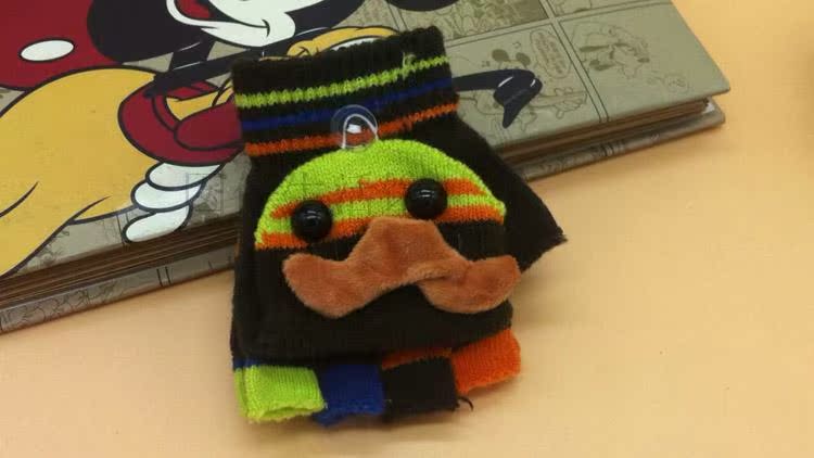 Gants pour enfants - Ref 2146865 Image 12
