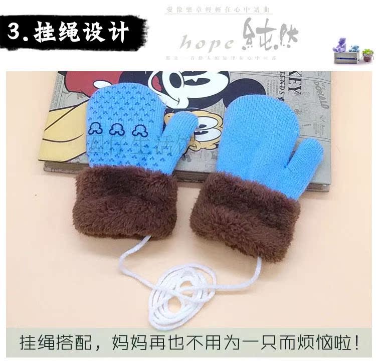 Gants pour enfants - Ref 2146872 Image 23