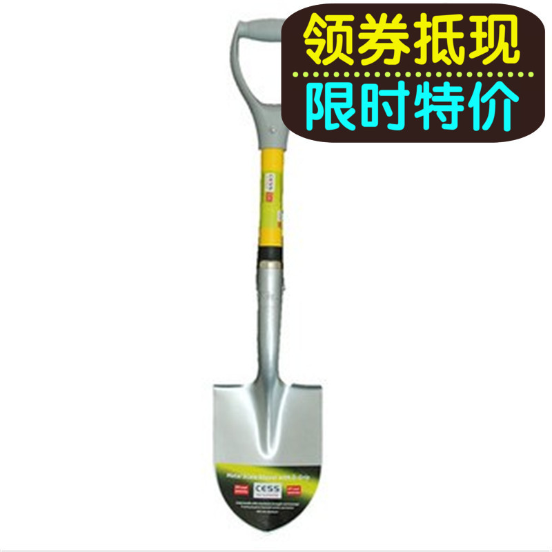 CESS Soldiers Spade CESS Workers Shovel Manganese Steel Desert Small Shovel Multifunction Shovel Self-Driving Cross-country Equipment