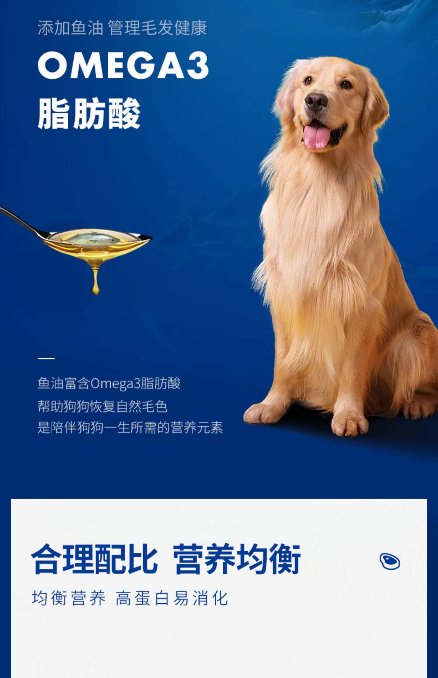 Thức ăn cho chó của Blue Blue kê 1 lb. Teddy chăn thả lông vàng Điều hòa thức ăn cho chó nhỏ và vừa - Chó Staples thức ăn smartheart