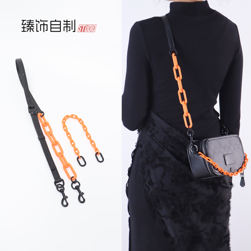 Suitable for Coach Wyatt Camera Bag Modification, Crossbody Adjustable Shoulder Strap, Small Square Bag Decorative Chain