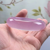 Xian Ice Flower Hibiscus Jade Bracelet Natural Thickened Wide Hibiscus Jade Fashion Womens Pink Blue Field Jade Concubine Bracelet