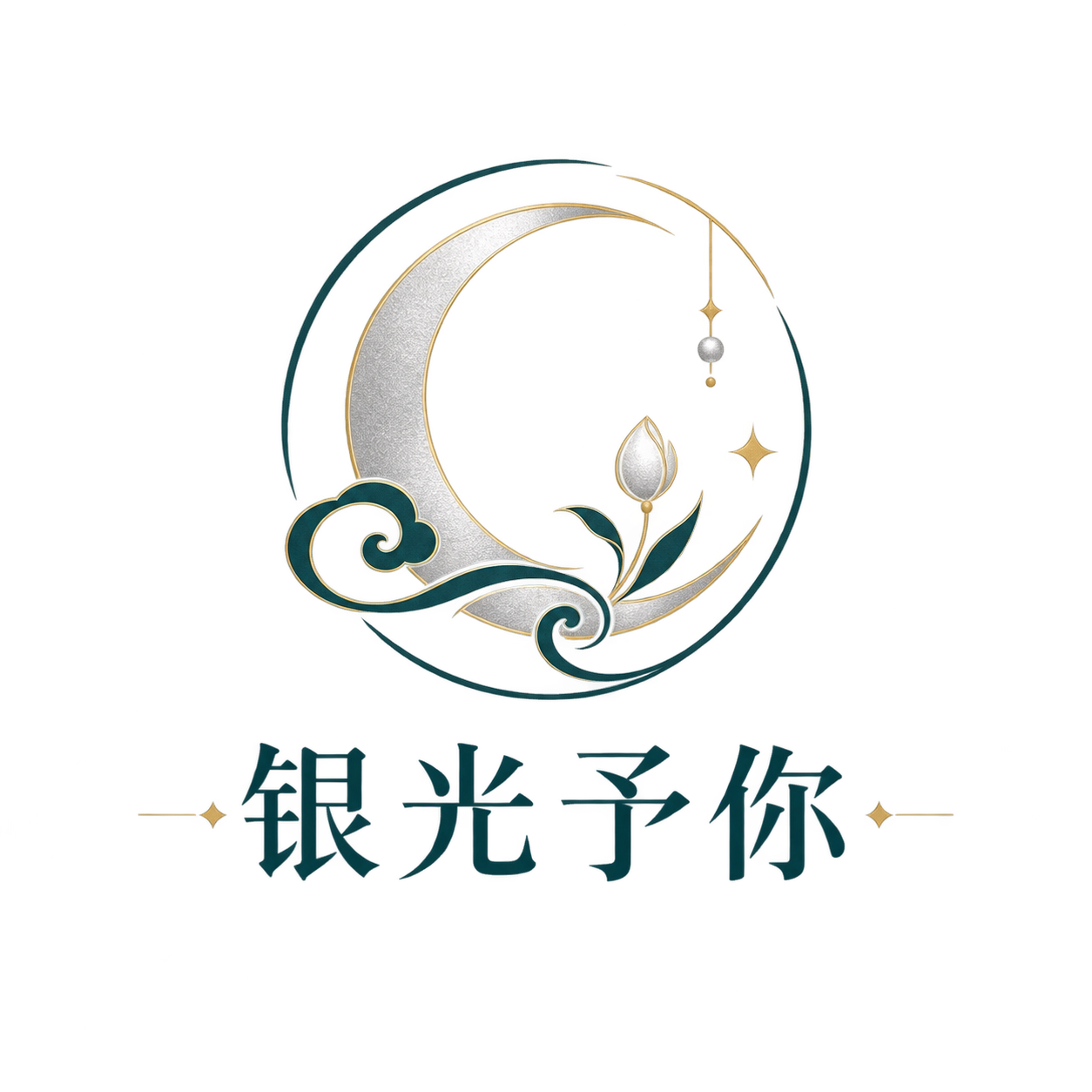 银之物语 东方美