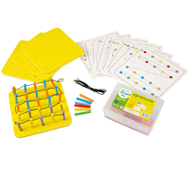 Chigo GIGO childrens intellectual pile board set work card early education toy colorful beads around the puzzle building blocks interspersed with tree stumps