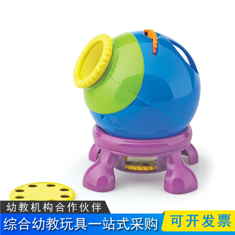 Early childhood education children's science experiment exploration universe Starry Sky planet projector projector projector science learning astronomical knowledge