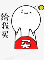 Super versatile one-yuan shot