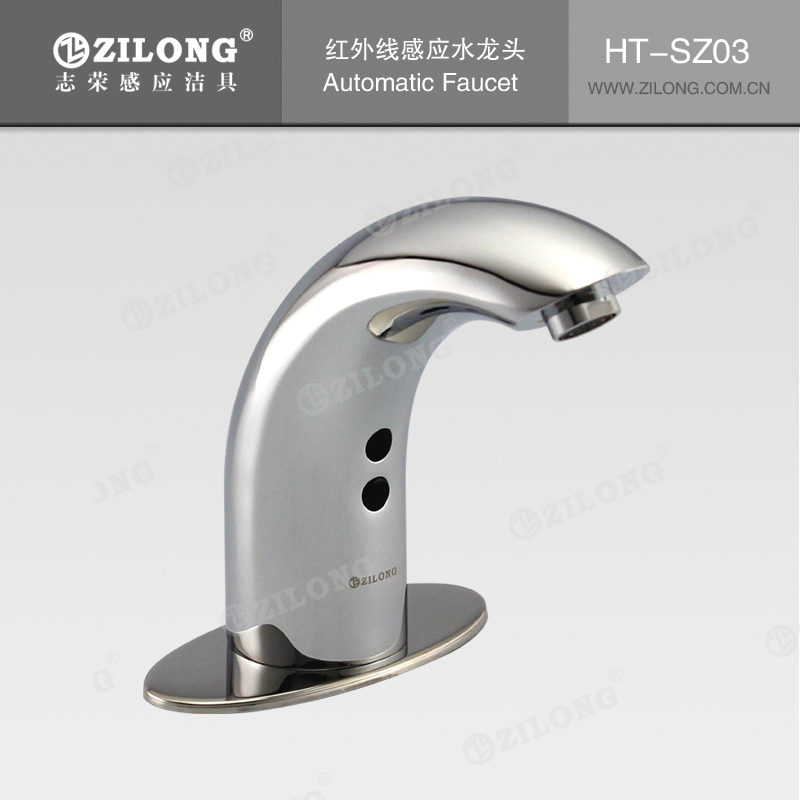 2021 Chinese mainland ZILOONG Zhirong induction tap single cold HT-SZ03 medical fully automatic hand cleaner