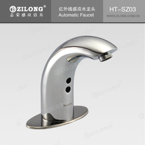 2021 China China ZILONG Zhirong Induction Faucet Single Cold HT-SZ03 Medical Automatic Hand Sander