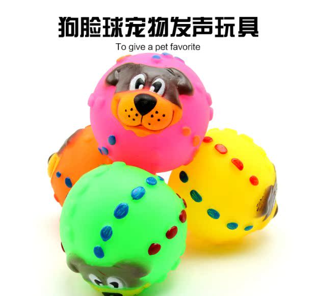 Pet đồ chơi con chó mặt bóng chó chó đồ chơi cắn cắn chó cung cấp vật nuôi - Mèo / Chó Đồ chơi đồ chơi cho mèo