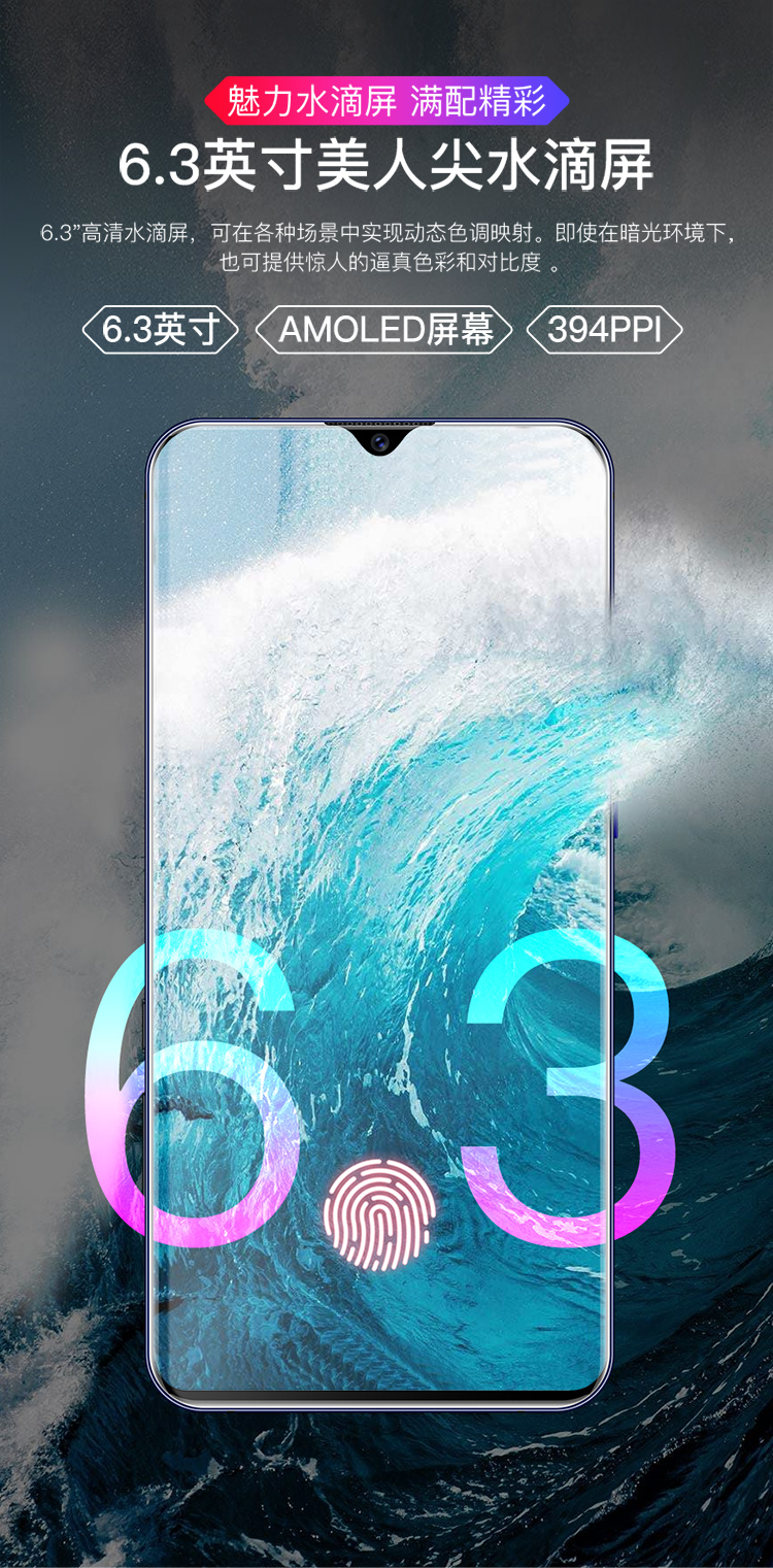 Màn hình thả nước Cool Chi X23 full màn hình Netcom 4G dành cho sinh viên mới thông minh trò chơi điện thoại Android tám lõi 128G chính hãng - Điện thoại di động điện thoại iphone 7 plus