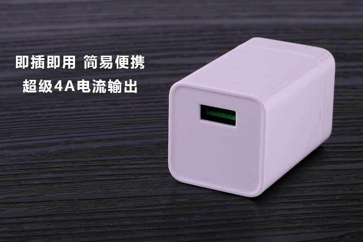 chargeur OPPO pour téléphones OPPO - Ref 1292031 Image 9