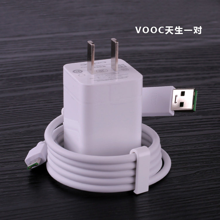 chargeur OPPO pour téléphones OPPO - Ref 1292031 Image 12