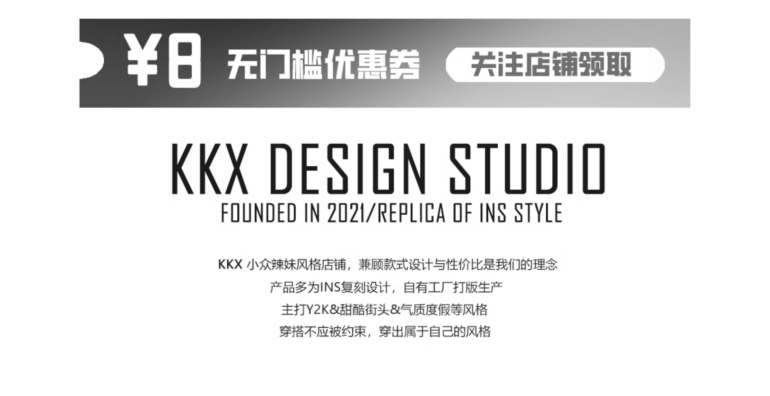 Боди/брюки kkx千禧辣妹风镂空烫钻一字肩长袖上衣y2k性感修身显瘦内搭连身衣