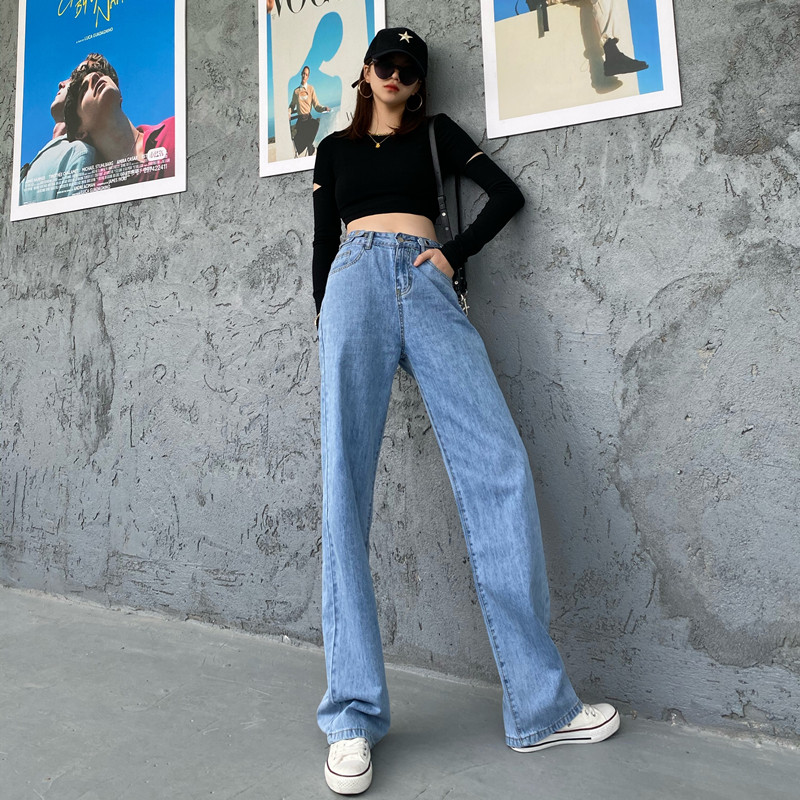 170 large long - legged jeans female 175 tall ring adjust loose broad - legged straight tug trousers for the long summer